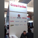 a_china.jpg