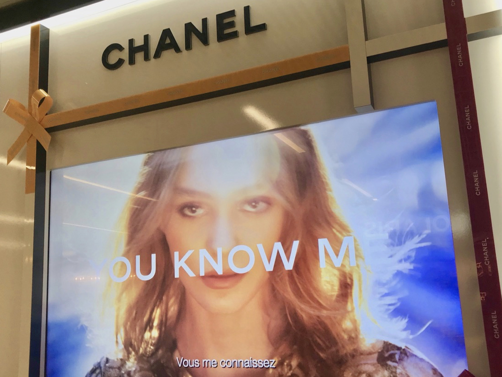 Chanel.jpeg
