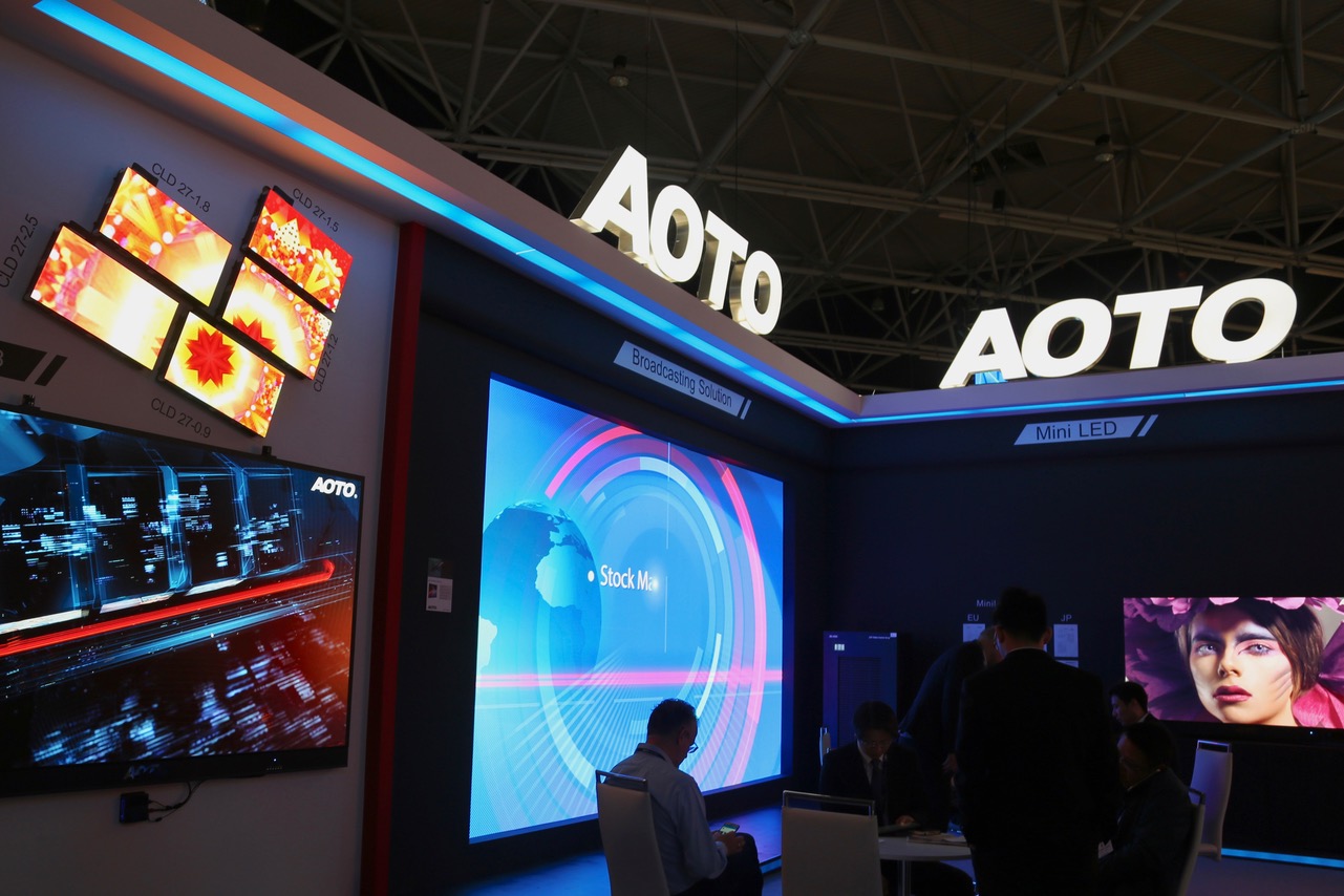 Aoto.jpeg