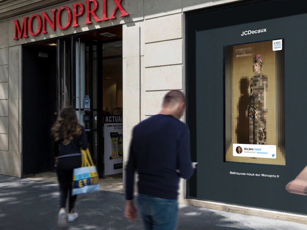 JCDECAUX_PUB_INTERACTIVE.jpeg