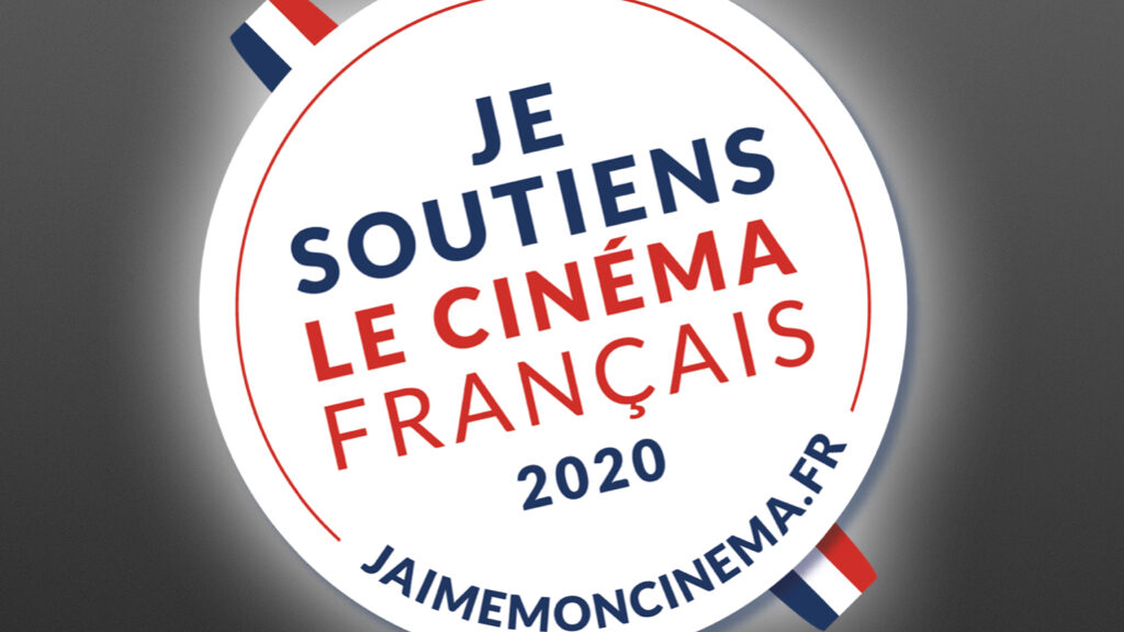 Jaimemoncinema20001.jpeg