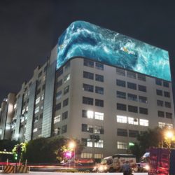 L’esprit d’innovation de Galanz s’affiche sur des murs LED géants © DR