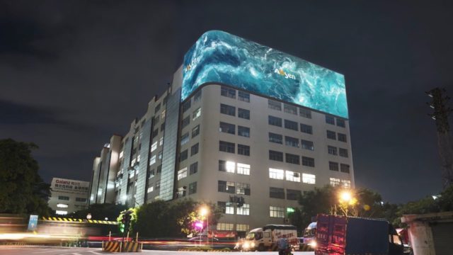 L’esprit d’innovation de Galanz s’affiche sur des murs LED géants © DR