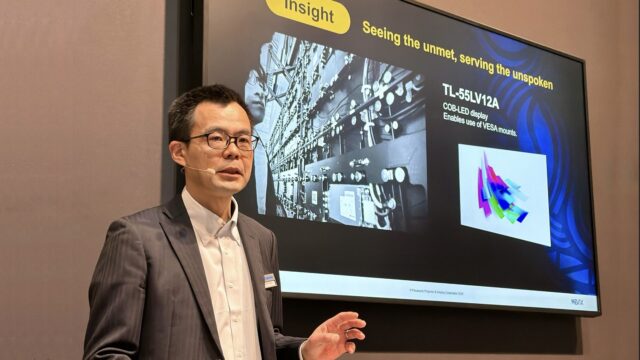 Panasonic MEVIX TL-55LV12A : le panneau LED 55'' qui simplifie les murs d'images