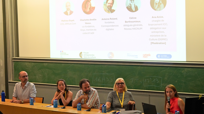 La filière immersive : connaître son écosystème pour accélérer son développement